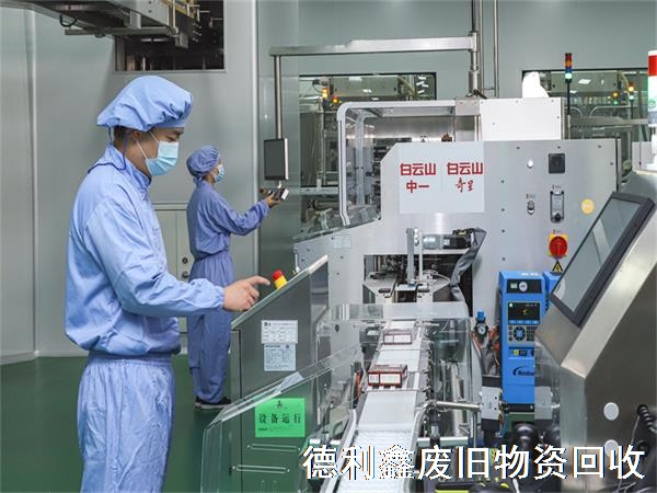亦莊制藥生產線回收，亦莊制藥設備回收，凈化車間回收