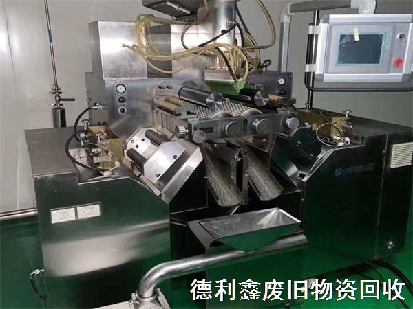 特別推薦，藥廠設備回收，制藥設備回收價格