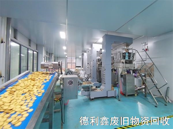 公司優選，食品廠設備回收，專業上門回收