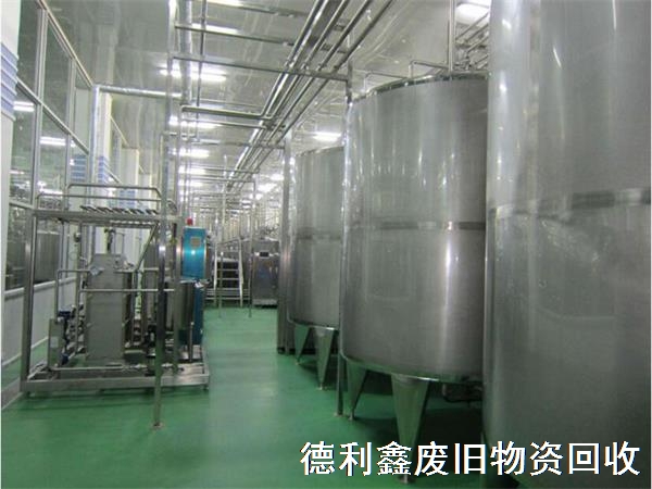 食品加工設備回收，食品生產設備回收，高價收