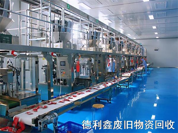 食品機械回收價格，食品設備回收商家，優選