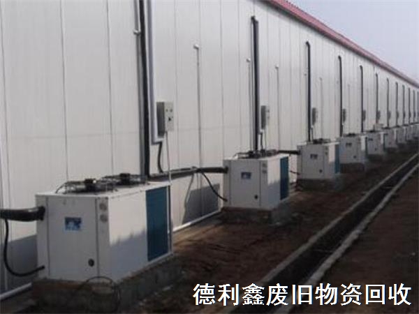 （歡迎來電）冷庫設(shè)備回收，上門冷庫回收，冷庫回收廠家