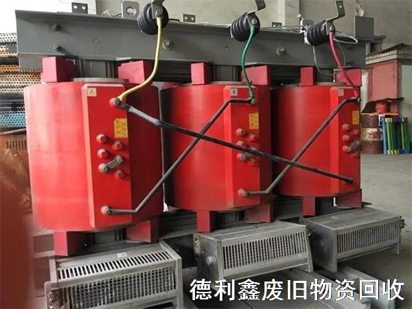 干式變壓器回收價格，變壓器回收廠家，河北天津