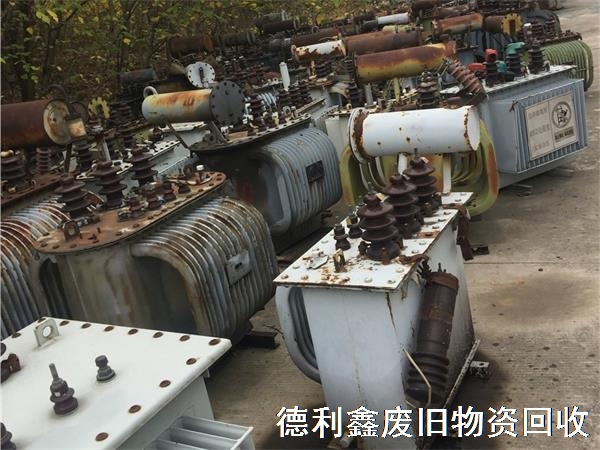 舊變壓器回收拆解，二手變壓器回收價格，河北保定公司