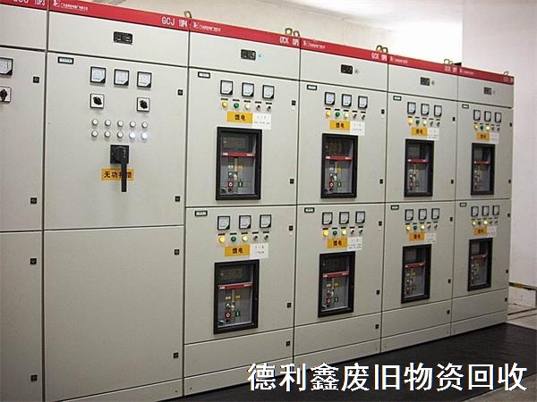 北京天津變壓器回收，配電柜回收，機電設備回收
