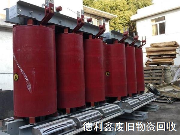 天津北京回收干式變壓器，油式變壓器，箱式變壓器回收