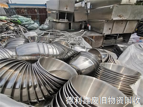 北京上門回收不銹鋼，回收不銹鋼設備，公司推薦