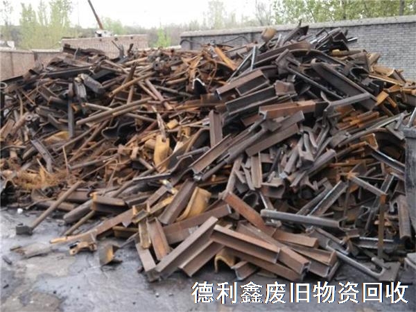 北京廢鐵回收價格，工業(yè)廢鐵回收，廠家直收