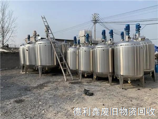 天津食品廠設(shè)備回收，天津食品設(shè)備回收公司