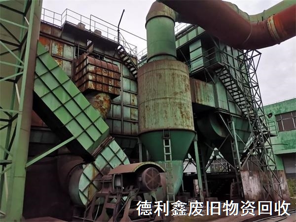 （優選公司）工廠設備回收，設備回收拆除，專業可靠